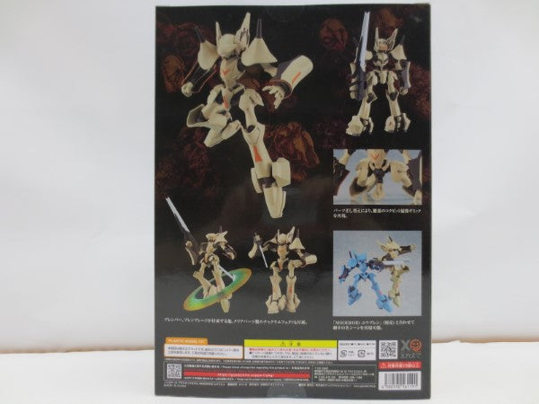 【中古】【未開封】MODEROID ヒメブレン 「ブレンパワード」＜プラモデル＞（代引き不可）6587