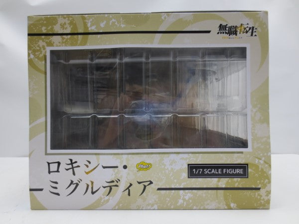 中古】【未開封】1/7 ロキシー・ミグルディア 「無職転生 〜異