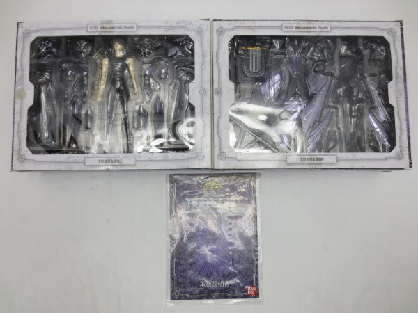 【中古】【開封品】聖闘士聖衣神話 死を司る神 タナトス 「聖闘士星矢 冥王ハーデスエリシオン編」＜フィギュア＞（代引き不可）6587