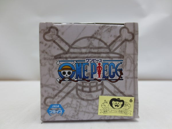 【中古】【未開封】シロモクバ1号 「ワンピース」 ワールドコレクタブルフィギュア -トレジャーラリーIV シロモクバ1号Ver.- ナムコ限定＜フィギュア＞（代引き不可）6587