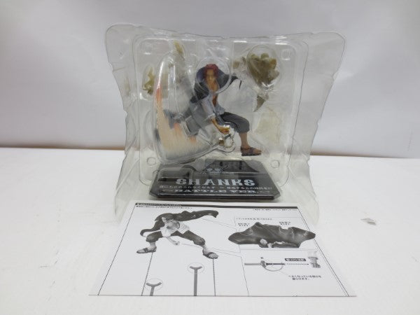 【中古】【開封品】フィギュアーツZERO シャンクス-Battle Ver.- 「ワンピース」＜フィギュア＞（代引き不可）6587