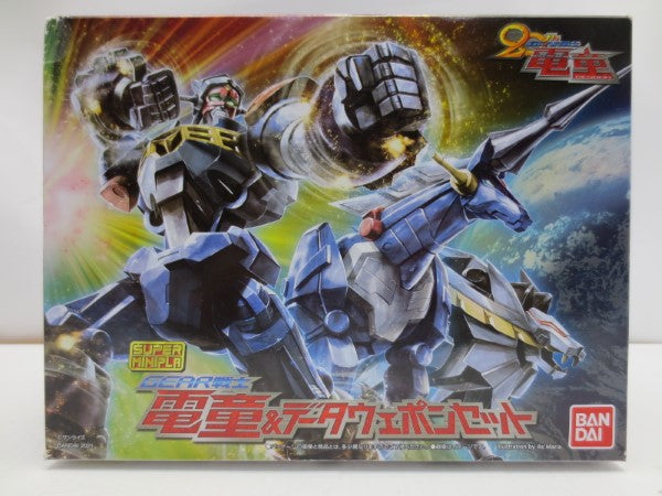 【中古】【未開封】【セット】スーパーミニプラ GEAR戦士電童 電童＆凰牙＆超獣王 輝刃 フルアーマー電童オプションパーツ＆ガトリングボア＆ドラゴンフレアセット フェニックスエール＆アカツキの大太刀セット＜プラモデル＞（代引き不可）6587