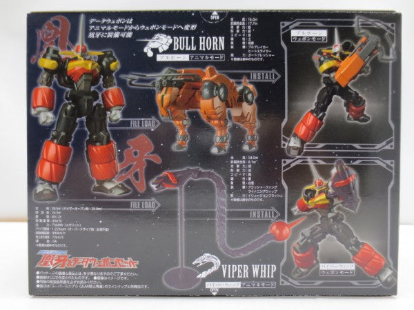 中古】【未開封】【セット】スーパーミニプラ GEAR戦士電童 電童＆凰牙＆超獣王 輝刃 フルアーマー電童オプションパーツ＆ガトリングボア＆