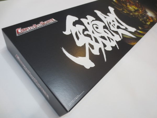 【中古】【開封品】COMPLETE　STYLE　GIGANTIC 牙狼剣 「牙狼＜GARO＞」＜おもちゃ＞（代引き不可）6587