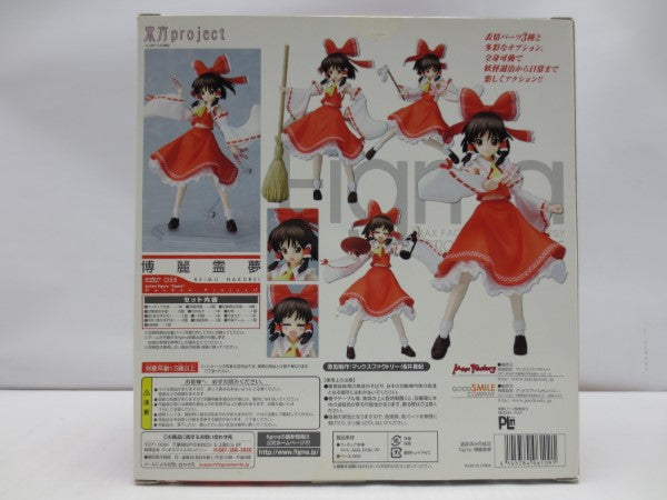 【中古】【未開封】figma 博麗霊夢 「東方Project」＜フィギュア＞（代引き不可）6587