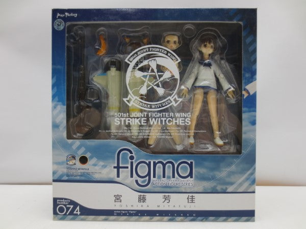 【中古】【未開封】figma 宮藤芳佳 「ストライクウィッチーズ」＜フィギュア＞（代引き不可）6587