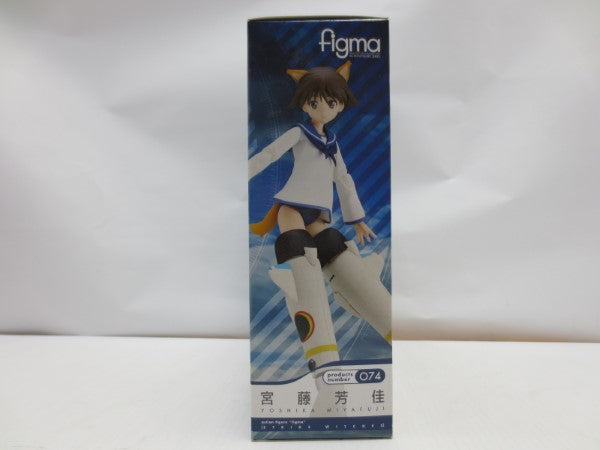 【中古】【未開封】figma 宮藤芳佳 「ストライクウィッチーズ」＜フィギュア＞（代引き不可）6587