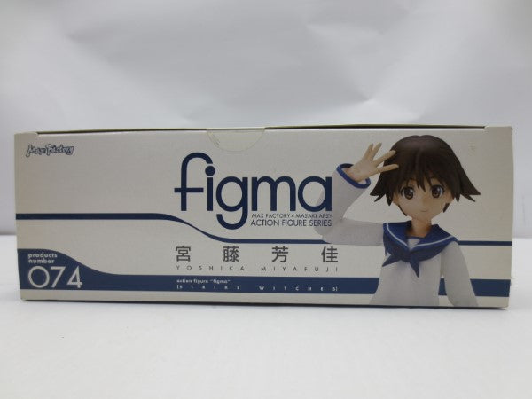 【中古】【未開封】figma 宮藤芳佳 「ストライクウィッチーズ」＜フィギュア＞（代引き不可）6587