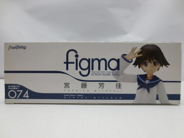 【中古】【未開封】figma 宮藤芳佳 「ストライクウィッチーズ」＜フィギュア＞（代引き不可）6587