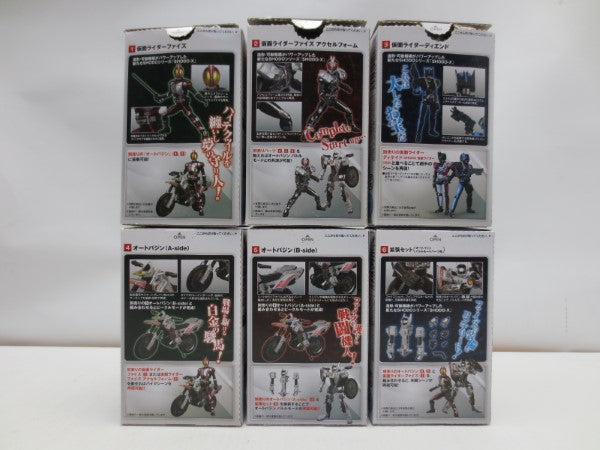 【中古】【内袋未開封】【セット】全6種 「SHODO-X 仮面ライダー2」＜フィギュア＞（代引き不可）6587