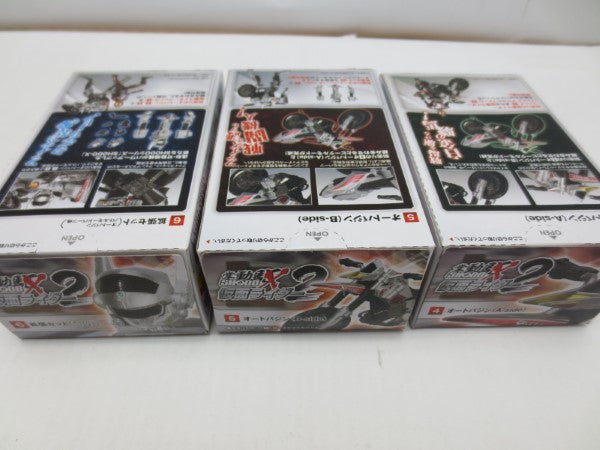 【中古】【内袋未開封】【セット】全6種 「SHODO-X 仮面ライダー2」＜フィギュア＞（代引き不可）6587