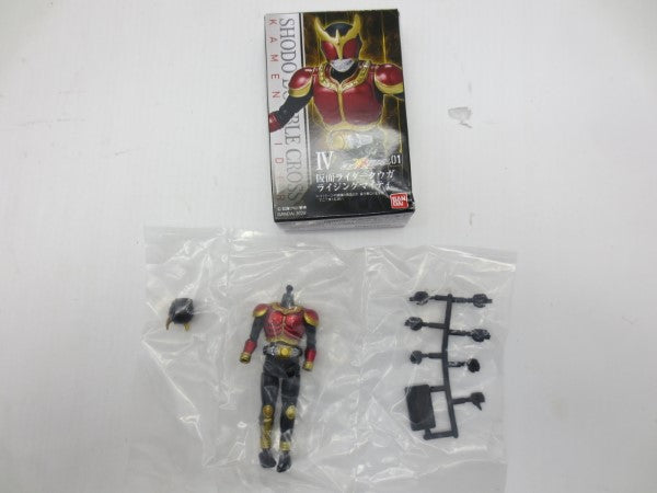 【中古】【内袋未開封】【セット】全7種 「掌動-XX(ダブルクロス)仮面ライダー 01」＜フィギュア＞（代引き不可）6587