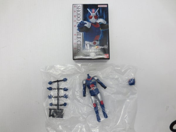 【中古】【内袋未開封】【セット】全8種 「掌動-XX(ダブルクロス) 仮面ライダー2」＜フィギュア＞（代引き不可）6587