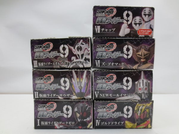 【中古】【内袋未開封】【セット】全7種「SHODO-O 仮面ライダー9」＜フィギュア＞（代引き不可）6587