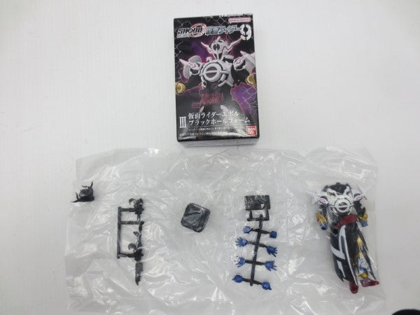 【中古】【内袋未開封】【セット】全7種「SHODO-O 仮面ライダー9」＜フィギュア＞（代引き不可）6587