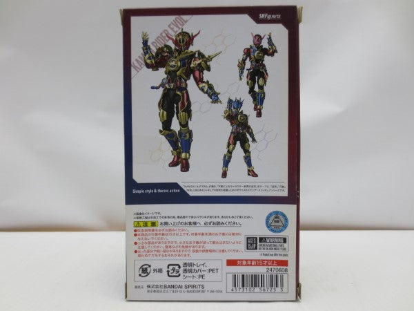 【中古】【開封品】S.H.Figuarts 仮面ライダーエボル(フェーズ1.2.3.セット) 「仮面ライダービルド」 魂ウェブ商店限定＜フィギュア＞（代引き不可）6587