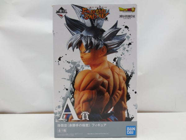 【中古】【開封品】A賞 孫悟空(身勝手の極意) フィギュア 「一番くじ ドラゴンボール EXTREME SAIYAN」 MASTERLISE＜フィギュア＞（代引き不可）6587