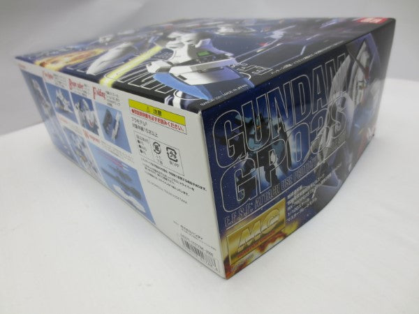 【中古】【未組立】1/100 MG RX-78GP03S ガンダム試作3号機 ステイメン「機動戦士ガンダム0083 STARDUST MEMORY」[0101788]＜プラモデル＞（代引き不可）6587