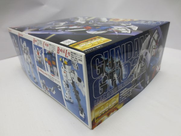 【中古】【未組立】1/100 MG RX-78GP03S ガンダム試作3号機 ステイメン「機動戦士ガンダム0083 STARDUST MEMORY」[0101788]＜プラモデル＞（代引き不可）6587