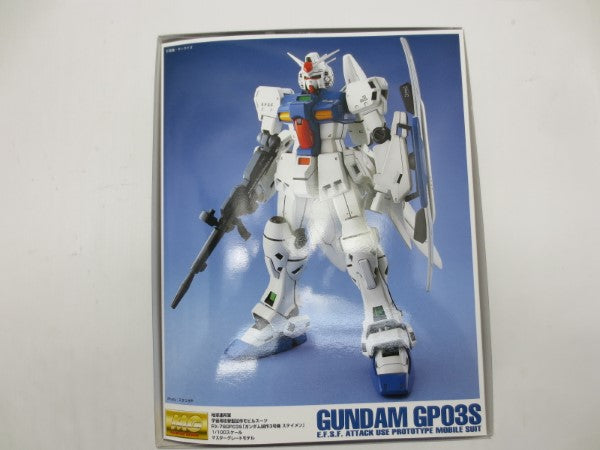 【中古】【未組立】1/100 MG RX-78GP03S ガンダム試作3号機 ステイメン「機動戦士ガンダム0083 STARDUST MEMORY」[0101788]＜プラモデル＞（代引き不可）6587