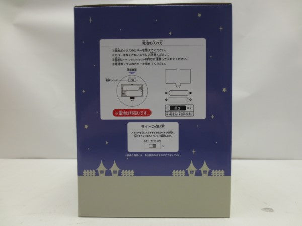 【中古】【未開封】B賞 ミミッキュ ライト 「一番くじ Pokemon Type：Ghost」＜コレクターズアイテム＞（代引き不可）6587