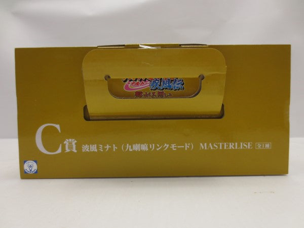 【中古】【未開封】C賞 波風ミナト(九喇嘛リンクモード) MASTERLISE「一番くじ NARUTO-ナルト- 疾風伝 繋がる思い」 ＜フィギュア＞（代引き不可）6587