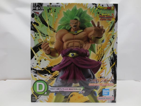 【中古】【未開封】D賞 ブロリー(超サイヤ人3) MASTERLISE 「一番くじ ドラゴンボール SUPER DRAGONBALL HEROES 5th MISSION」＜フィギュア＞（代引き不可）6587