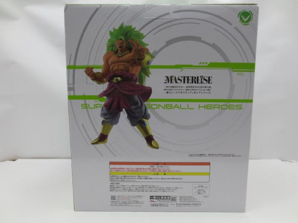 【中古】【未開封】D賞 ブロリー(超サイヤ人3) MASTERLISE 「一番くじ ドラゴンボール SUPER DRAGONBALL HEROES 5th MISSION」＜フィギュア＞（代引き不可）6587