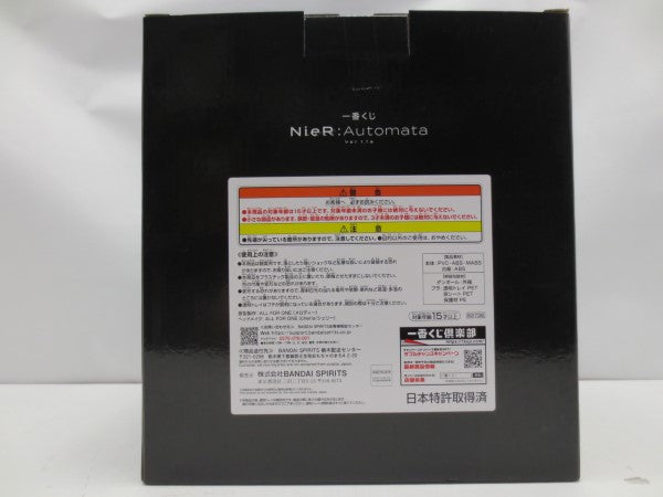 【中古】【未開封】B賞 2B アートスケールフィギュア 「一番くじ NieR：Automata Ver1.1a」＜フィギュア＞（代引き不可）6587