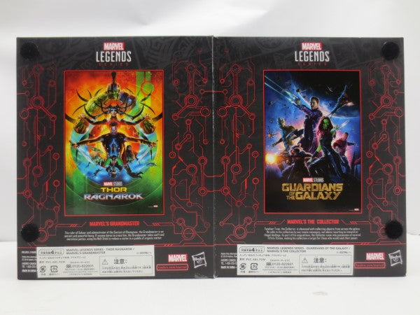 【中古】【未開封】コレクター＆グランドマスター 2体セット 「マーベルコミック」 ハズブロアクションフィギュア 6インチ レジェンド SDCC2019限定＜フィギュア＞（代引き不可）6587