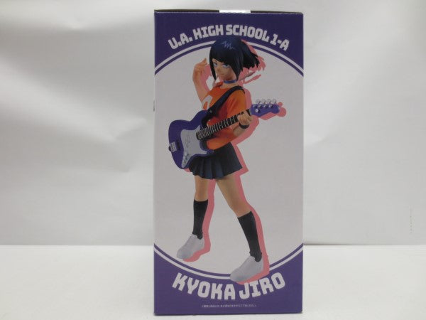 【中古】【未開封】耳郎響香 ;figure 「一番くじ 僕のヒーローアカデミア 垂れ流せ!文化祭!」 A賞 フィギュア＜フィギュア＞（代引き不可）6587