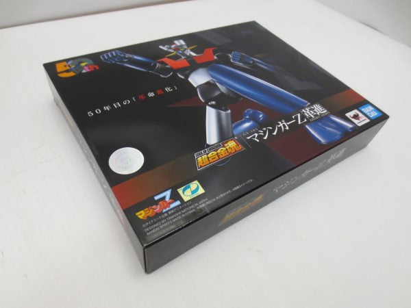 【中古】【未開封】超合金魂 GX-105 マジンガーZ 革進 -KAKUMEI SHINKA- 「マジンガーZ」＜フィギュア＞（代引き不可）6587