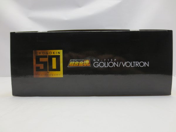 【中古】【未開封】超合金魂 GX-71SP 百獣王ゴライオン VOLTRON CHOGOKIN 50th Ver.＜フィギュア＞（代引き不可）6587