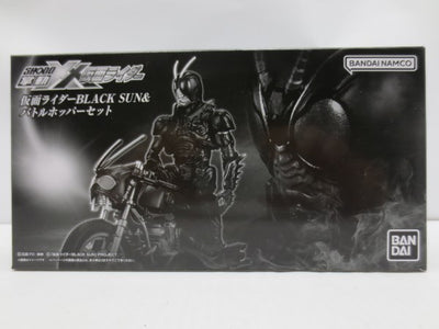 【中古】【内袋未開封】仮面ライダーBLACK SUN＆バトルホッパーセット 「掌動-XX 仮面ライダー」 プレミアムバンダイ＜フィギュ...