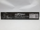 【中古】【内袋未開封】仮面ライダーBLACK SUN＆バトルホッパーセット 「掌動-XX 仮面ライダー」 プレミアムバンダイ＜フィギュア＞（代引き不可）6587