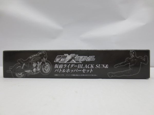 【中古】【内袋未開封】仮面ライダーBLACK SUN＆バトルホッパーセット 「掌動-XX 仮面ライダー」 プレミアムバンダイ＜フィギュア＞（代引き不可）6587