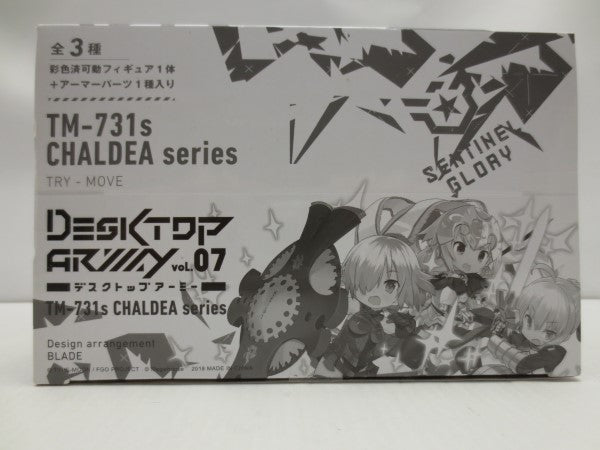 【中古】【未開封】3種セット デスクトップアーミー Fate/Grand Order あみあみ限定特典付き＜フィギュア＞（代引き不可）6587