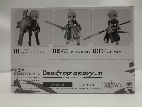 【中古】【未開封】3種セット デスクトップアーミー Fate/Grand Order あみあみ限定特典付き＜フィギュア＞（代引き不可）6587