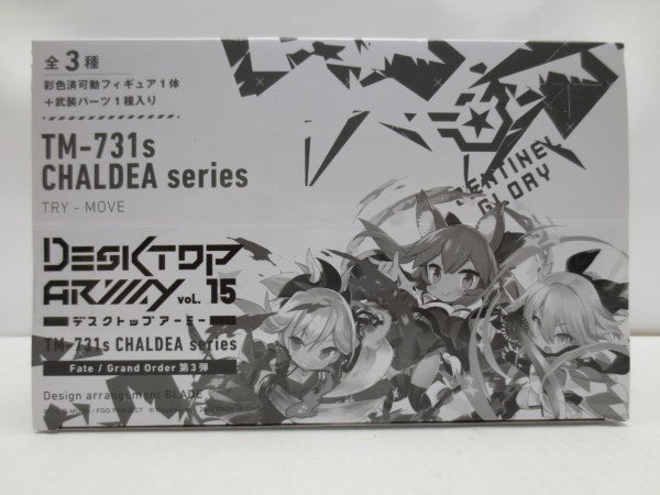 【中古】【未開封】3種セット デスクトップアーミー Fate/Grand Order 第3弾 あみあみ限定特典付き＜フィギュア＞（代引き不可）6587