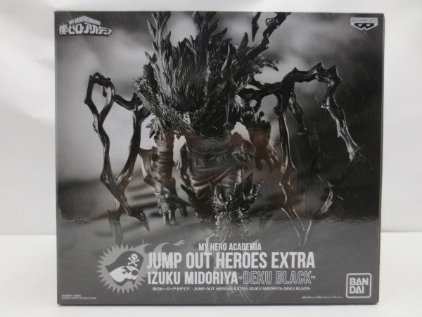 【中古】【未開封】IZUKU MIDORIYA -DEKU BLACK- 「僕のヒーローアカデミア」 JUMP OUT HEROES EXTRA＜フィギュア＞（代引き不可）6587