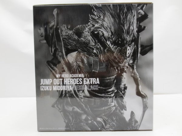 【中古】【未開封】IZUKU MIDORIYA -DEKU BLACK- 「僕のヒーローアカデミア」 JUMP OUT HEROES EXTRA＜フィギュア＞（代引き不可）6587