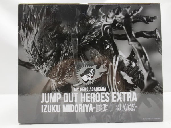 【中古】【未開封】IZUKU MIDORIYA -DEKU BLACK- 「僕のヒーローアカデミア」 JUMP OUT HEROES EXTRA＜フィギュア＞（代引き不可）6587