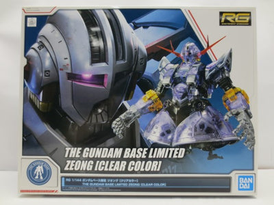 【中古】【未組立】1/144 RG MSN-02 ジオング [クリアカラー] 「機動戦士ガンダム」 ガンダムベース限定 [506205...