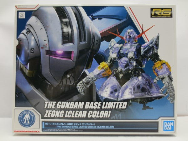 【中古】【未組立】1/144 RG MSN-02 ジオング [クリアカラー] 「機動戦士ガンダム」 ガンダムベース限定 [5062050]＜プラモデル＞（代引き不可）6587