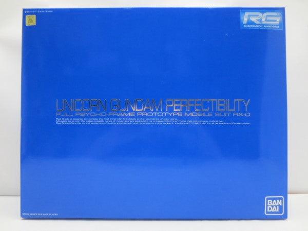 【中古】【未組立】RG 1/144 ユニコーンガンダム ペルフェクティビリティ 機動戦士ガンダムUC Blu-ray BOX Complete Edition 同梱版＜プラモデル＞（代引き不可）6587