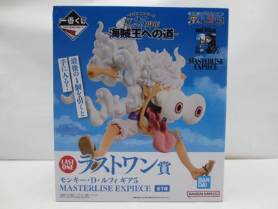 【中古】【未開封】ラストワン賞 モンキー・D・ルフィ ギア5 MASTERLISE EXPIECE 「一番くじ ワンピース TVアニメ...