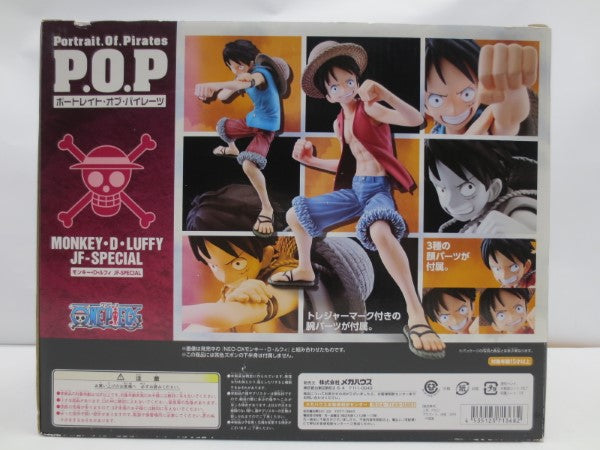 【中古】【開封品】モンキー・D・ルフィ JF-SPECIAL エクセレントモデルリミテッド Portrait.Of.Pirates P.O.P 「ワンピース」＜フィギュア＞（代引き不可）6587