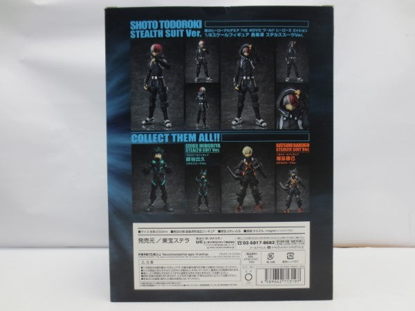 【中古】【未開封】1/8 轟焦凍 ステルスス-ツVer. 「劇場版 僕のヒーローアカデミア THE MOVIE ワールド ヒーローズ ミッション」＜フィギュア＞（代引き不可）6587