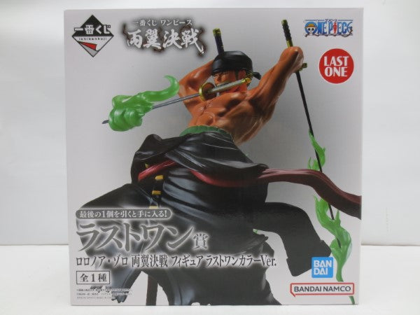 【中古】【開封品】ロロノア・ゾロ 両翼決戦 ラストワンカラーVer. 「一番くじ ワンピース 両翼決戦」 ラストワン賞 フィギュア＜フィギュア＞（代引き不可）6587