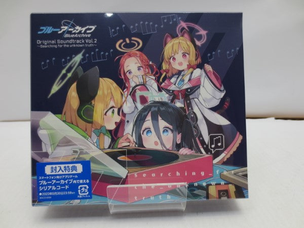 ブルーアーカイブ オリジナルサウンドトラック 1.2.3 その他 CD 停 ブルーアーカイブ オリジナルサウンドトラック vol.1.2.3